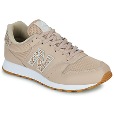 New Balance Rövid szárú edzőcipők 500 Bézs 40