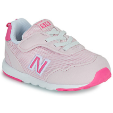 New Balance Rövid szárú edzőcipők 515 Rózsaszín 23