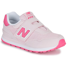 New Balance Rövid szárú edzőcipők 515 Rózsaszín 35