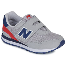 New Balance Rövid szárú edzőcipők 515 Szürke 29 gyerek cipő