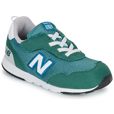 New Balance Rövid szárú edzőcipők 515 Zöld 21