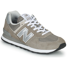New Balance Rövid szárú edzőcipők 574 Barna 37 női cipő