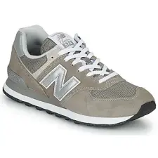 New Balance Rövid szárú edzőcipők 574 Barna 42 1/2 női cipő