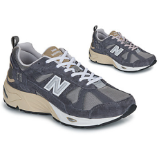 New Balance Rövid szárú edzőcipők 878 Bézs 44