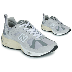 New Balance Rövid szárú edzőcipők 878 Szürke 44 1/2