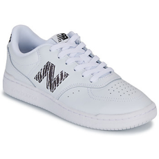 New Balance Rövid szárú edzőcipők BB80 Fehér 38