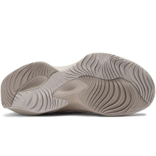 New Balance UWRPDFCA WRPD utcai cipő Férfi Bézs 45 férfi cipő