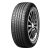 Nexen Nexen N’blue HD Plus 165/70 R14 81T nyári gumiabroncs