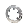 NG Brake Disc NG Brake féktárcsa - Yamaha MT 125 ABS, YZF 125 R ABS (2015-) (hátsó)
