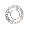 NG Brake Disc NG Brake Wavy hullámos féktárcsa - Beta 50 RR Enduro, Motard (2012-) (hátsó)