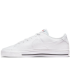 Nike DH3161 101 divatos női sneaker