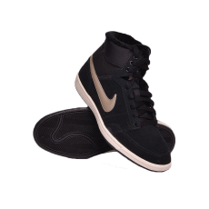 Nike Double Team Lt Hi utcai cipő