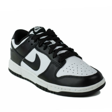 Nike Dunk Low Retro Férfi Sneaker