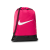 Nike Tornazsák BA5953 666 Rózsaszín