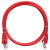 Nikomax patch kábel S/FTP, CAT6a, LSZH, 15m, piros (NMC-PC4SA55B-150-C-RD)