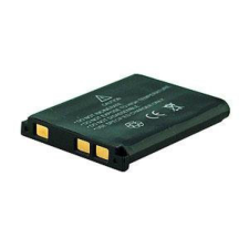 Nikon 02491-0057-00 Utángyártott 500mAh akku.Tartalék, csere akkumulátor digitális fényképező akkumulátor