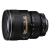 Nikon 17-35 mm 1/2.8D AF-S IF-ED