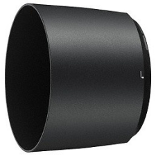 Nikon HB-71 napellenző (200-500mm f/5.6E ED VR) objektív napellenző