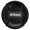 Nikon LC-95 objektívsapka (95mm)