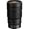 Nikon Z 24-70mm f/2.8 S II
