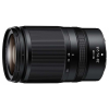 Nikon Z 28-75mm f/2.8