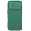 Nillkin CamShield Pro Apple iPhone 17 műanyag hátlap tok, zöld