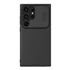 Nillkin CAMSHIELD PRO MAGNETIC műanyag telefonvédő (ütésállóság, kameravédő, mágneses, csíkos) FEKETE tok és táska