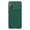 Nillkin CAMSHIELD PRO műanyag telefonvédő (szilikon keret, közepesen ütésálló, kamera védelem, csíkos minta) SÖTÉTZÖLD [Samsung Galaxy S21 Plus (SM-G996) 5G] (5996591029368)