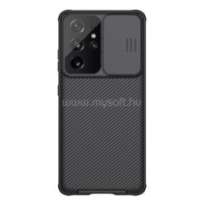 Nillkin CAMSHIELD PRO szilikon telefonvédő (ütésállóság, kameravédő, csíkos) FEKETE (GP-102931) tok és táska