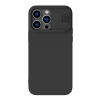 Nillkin CAMSHIELD SILKY MAGNETIC szilikon telefonvédő (mágneses, plüss belső, kamera védelem, környezetbarát) FEKETE Apple iPhone 14 Pro