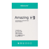 Nillkin H+ PRO képernyővédő üveg (2.5D lekerekített szél, karcálló, UV szűrés, ultravékony, 0.2mm, 9H) ÁTLÁTSZÓ Xiaomi Mi 10 Lite 5G