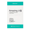 Nillkin H+ PRO képernyővédő üveg (2.5D, UV szűrés, ultravékony, tükröződésmentes, 0.2mm, 9H + segédkeret) ÁTLÁTSZÓ (GP-175710)