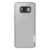 Nillkin NATURE szilikon telefonvédő (0.6 mm, ultravékony) ÁTLÁTSZÓ [Samsung Galaxy S8 Plus (SM-G955)] (5996457692682)