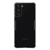 Nillkin NATURE szilikon telefonvédő (közepesen ütésálló, légpárnás sarok, 0.6 mm, ultravékony) SZÜRKE Samsung Galaxy S21 Plus (SM-G996) 5G