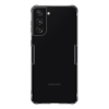 Nillkin NATURE szilikon telefonvédő (közepesen ütésálló, légpárnás sarok, 0.6 mm, ultravékony) SZÜRKE [Samsung Galaxy S21 Plus (SM-G996) 5G] (5996591029450)