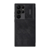 Nillkin Qin Leather Pro case for SAMSUNG S23 Ultra (black)