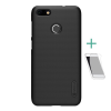 Nillkin SUPER FROSTED műanyag telefonvédő (gumírozott, érdes felület + képernyővédő fólia) FEKETE [Huawei P9 Lite Mini] (5996457722433)