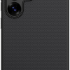 Nillkin Super Frosted PRO Magnetic Samsung Galaxy S25 Ultra Black tok