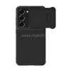 Nillkin SYNTHETIC FIBER S műanyag telefonvédő (környezetbarát, kameravédő, karbon minta) FEKETE (GP-136100)