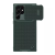 Nillkin textured s műanyag telefonvédő (szilikon keret, wireless, 3d, kameravédő) sötétzöld gp-138833