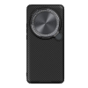 Nillkin Xiaomi 15 Ultra camshield prop magnetic szilikon védő (ütésállóság, kameravédő, kitámasztó, csíkos) fekete