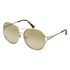 Nina Ricci Női napszemüveg Nina Ricci SNR16859300G (ø 59 mm) napszemüveg