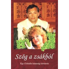 Nincs megadva Szög a zsákból (Egy (f)ideális házasság története) antikvárium - használt könyv