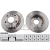 NIPPARTS féktárcsa Nipparts N3315030