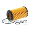 NIPPARTS olajszűrő Nipparts J1314017