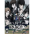 NIS America, Inc. PSYCHO-PASS: Mandatory Happiness (PC - Steam elektronikus játék licensz)