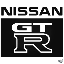  Nissan GT R matrica matrica
