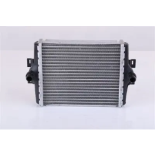 Nissens hűtő, motorhűtés 606270 autóalkatrész
