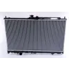 Nissens hűtő, motorhűtés 628956