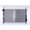 Nissens Hűtő, motorhűtés NISSENS 62056A